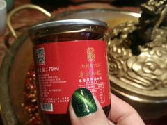 -海底捞火锅(河东万达广场店)