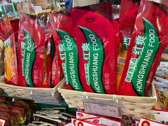 -万达广场(南京江宁店)