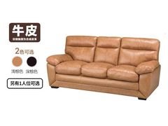 -NITORI 宜得利家居(天津泰达永旺店)