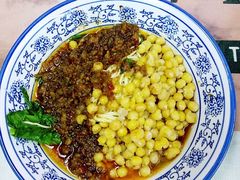 -渝之汇牛肉豌杂面