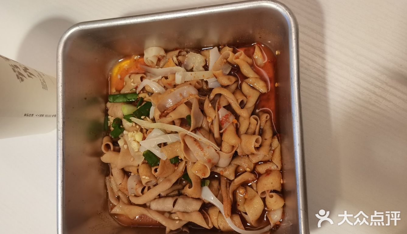 打卡网红地劳春先森