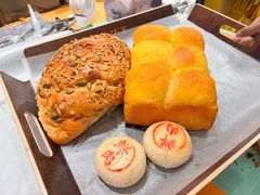 菠萝酸奶包-UH祐禾(武汉武商MALL店)