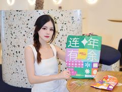 -金光华广场