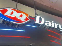 -DQ·蛋糕·冰淇淋(南开大悦城2F店)