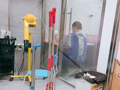 -宠福鑫康馨动物医院·骨科·眼科
