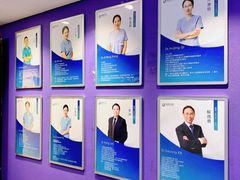 -精德口腔·种植修复·儿牙中心(财富中心店)
