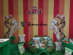 -七鲜超市(瑞虹天地太阳宫店)