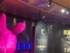 -K+PARTY连锁KTV(盈锋广场店)