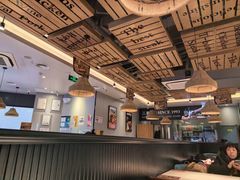 -豪享来中西餐厅(隆昌店)