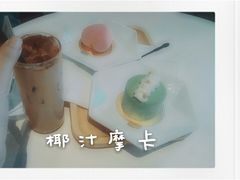 -sugarman espresso素饮糖人高新咖啡工厂