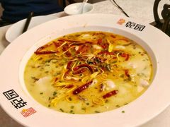-乾园(天河城店)