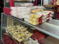 -义兰中糖饼店(大同路总店)