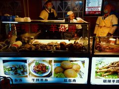 -正宁路小吃夜市