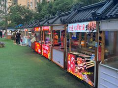 -中建幸福空间