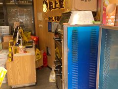 -粒上皇(淮河路步行街店)