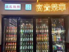 -万达广场(巴南店)