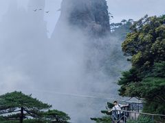 -三清山风景名胜区