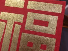 -徐记海鲜(陕西历史博物馆|明德门店)