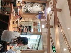 -味千拉面(双井店)