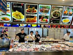 -鲜得莱渔港·小平岛海胆馆(七贤岭店)