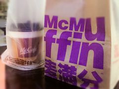 -麦当劳(中山路店)