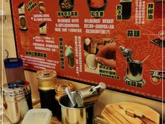 -博多一幸舍(西单大悦城店)