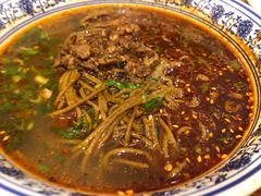 臊子饸饹-茂盛小吃(蓝田店)