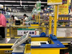 -麦德龙(闵行店)