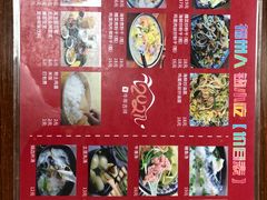 -福州人铭小吃