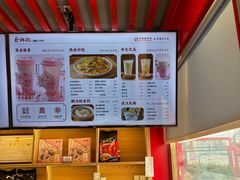 -蔡林记(古田二路店)