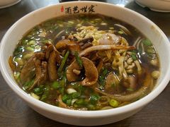 -面艺世家(驸马街店)