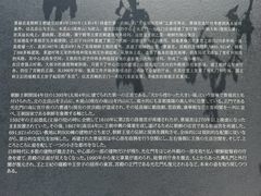 -景福宫