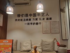 -沐善人家中医·推拿·理疗·三伏灸(新洲店)