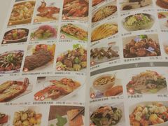 -琉璃餐厅(德基广场店)