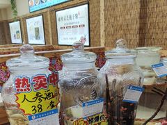 -山妹子铁锅炖