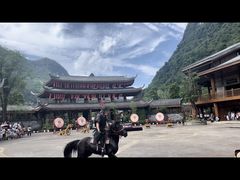 -中国傩城