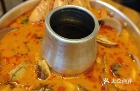 Fufu Tom Yum Soup