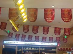 -蔡澜点心·粤菜(花城汇南区店)