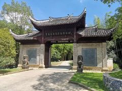 -景德镇陶瓷民俗博物馆