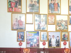 -琼大师东方烤乳猪(亚特兰蒂斯店)