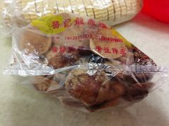 -赞记龙凤礼饼(广州市二宫向群宾馆店)