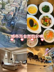 点击看大图 -金鹰国际月子中心(新街口店)