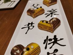 -星巴克(重庆新世纪凯瑞商都店)