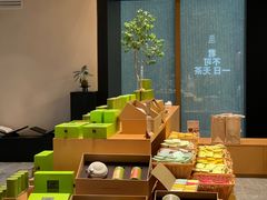 -奈雪茶院·茶室茶馆(广州粤海天地店)