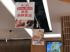 -大碗先生(万家丽店)