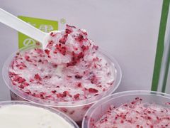 -奈雪的茶(湖滨银泰in77C区PRO店)