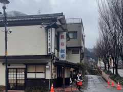 -民宿・割烹 松園