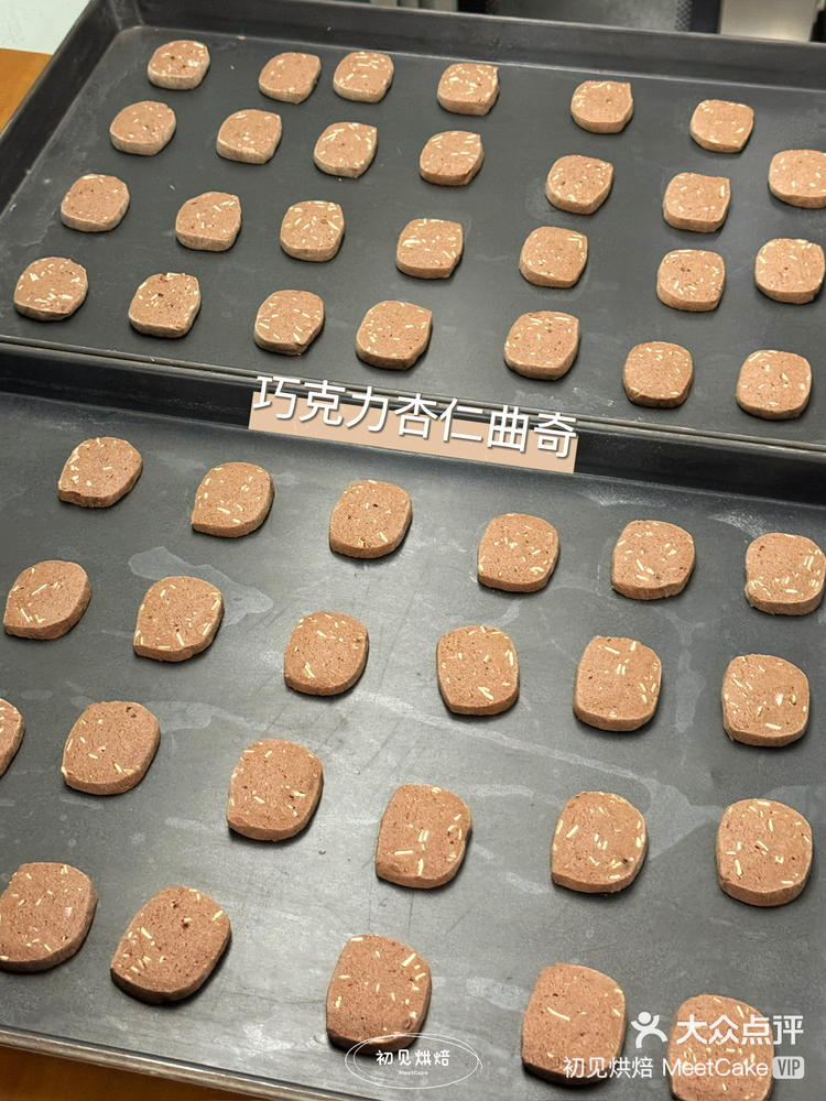 广州白云区超好吃的黄油曲奇饼干出炉啦