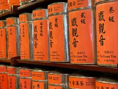 -华联发展销售中心(十月初五街店)