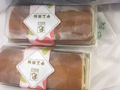 -老大昌(淮海中路店)